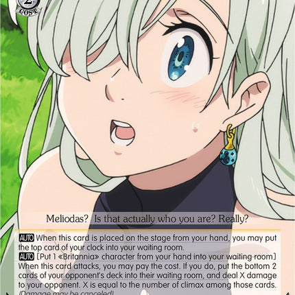 Elizabeth: Searching for the Sins (SDS/SX03-T11 TD) [The Seven Deadly Sins]