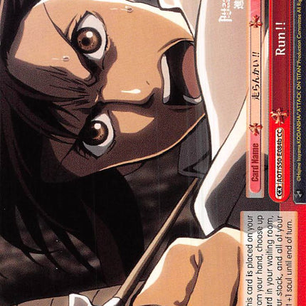 Run!! (AOT/S50-E084b CC) [Attack on Titan Vol. 2]