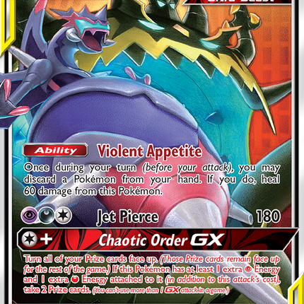 Naganadel & Guzzlord GX (158/236) [Sun & Moon: Cosmic Eclipse]