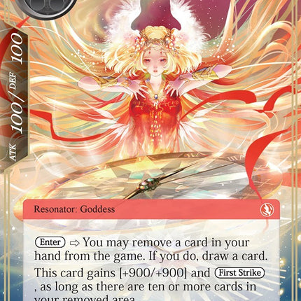 Keeper of the Present, Verdandi (AO1-030) [Alice Origin]