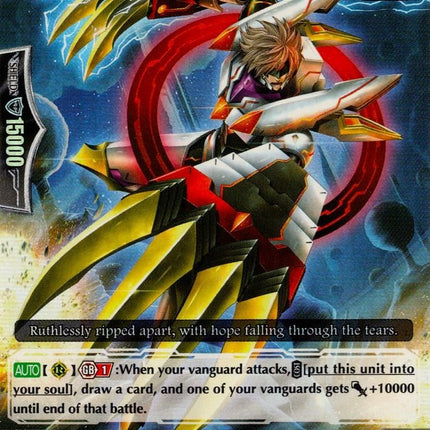 Sharp Points of Breakdown, Vandal Sharp (V-SS01/044EN) [Premium Collection 2019]