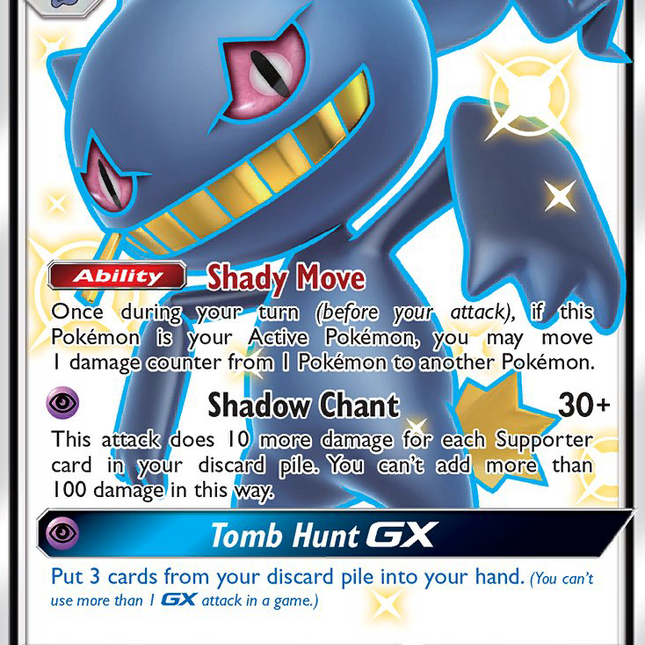 Banette GX (SV61/SV94) [Sun & Moon: Hidden Fates - Shiny Vault]
