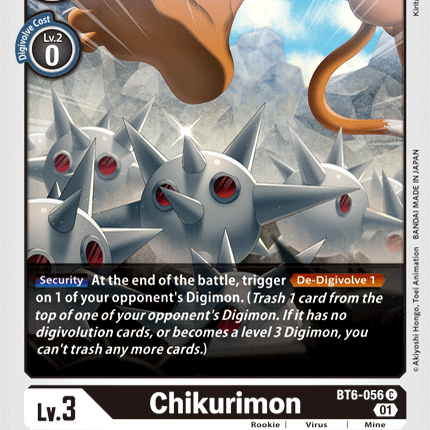 Chikurimon [BT6-056] [Double Diamond]