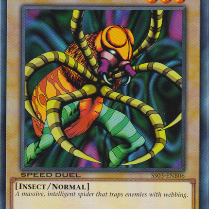 Kumootoko [SS03-ENB06] Common