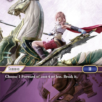 Odin [Opus I]