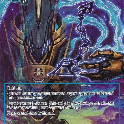 Setting the Stage for Providence (Full Art) (GRL-034) [Game of Gods: Reloaded]