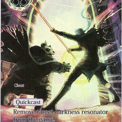 Sealing the Gates of Darkness (Full Art) (ADK-022) [Advent of the Demon King]