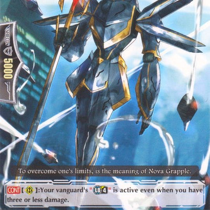 Beast Deity, Frog Master (G-BT01/088EN PR) [Promo Cards]