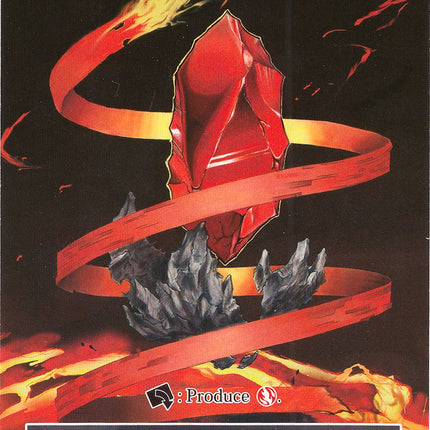 Fire Magic Stone - AO2MS-003 (AO2MS-003) [Alice Origin II]