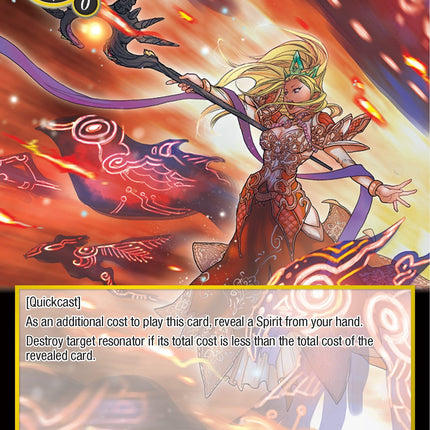 Rush of Spirits (MSW-010) [The Magic Stone War - Zero]