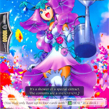 Maiden of Evolvulus (G-BT08/102EN) [Absolute Judgment]