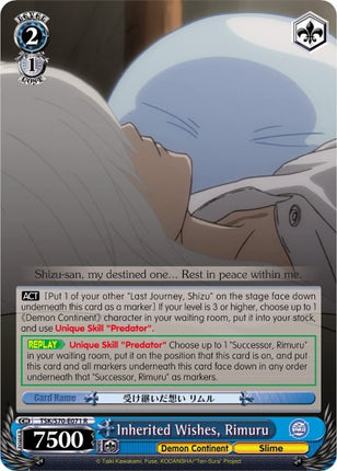Inherited Wishes, Rimuru (TSK/S70-E071 R) [That Time I Got Reincarnated as a Slime]