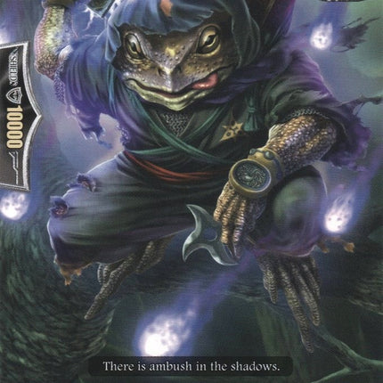 Stealth Fiend, Kakuregama (G-TD13/016EN) [Evil Eye Sovereign]