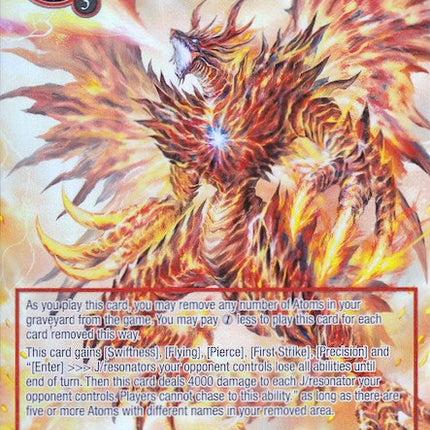 Atomic Bahamut (Full Art) (ADW-016) [Assault into the Demonic World]