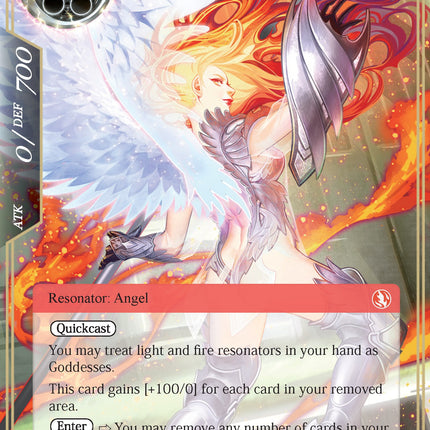 Gatekeeper of Vell-Savaria (AO3-019) [Alice Origin III]