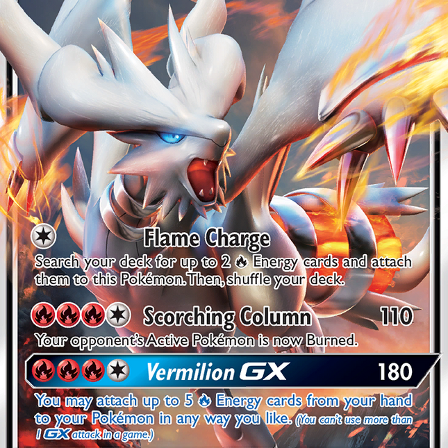 Reshiram GX (11/70) [Sun & Moon: Dragon Majesty]