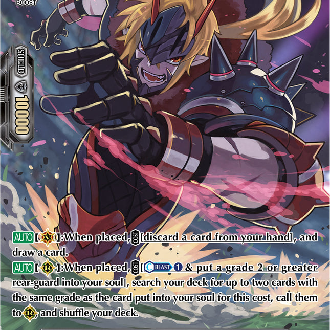 Ambush Dexter (V-BT10/SP17EN) [Phantom Dragon Aeon]