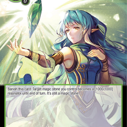 Magic Stone Devotee (MSW-058) [The Magic Stone War - Zero]