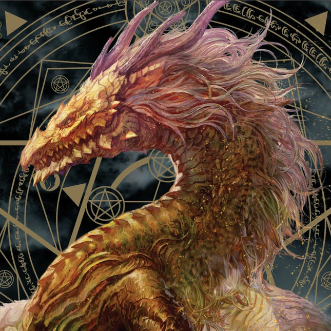 Ultra PRO: Playmat - Force of Will (Golden Week)