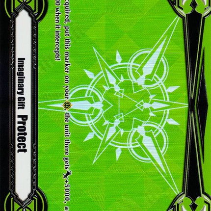 Imaginary Gift [Protect II] (V-GM2/0031EN) [Gift Markers]
