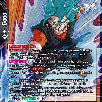 SSB Vegito, Supreme Gleaming (BT20-125) [Power Absorbed]