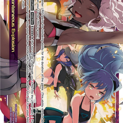 Instantaneous Explosion (WXDi-P07-005[EN]) [Welcome Back Diva -Lostorage-]