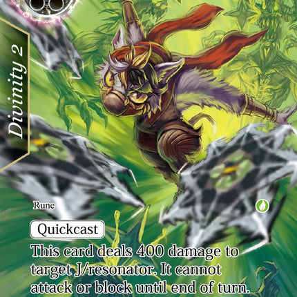 Fuhma Shuriken (SDV4-006) [Starter Deck: Valhalla Cluster]