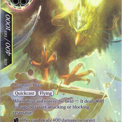 Master of the Sky (Full Art) (ADK-015) [Advent of the Demon King]