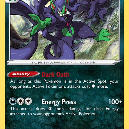 Grimmsnarl (125/192) [Sword & Shield: Rebel Clash]