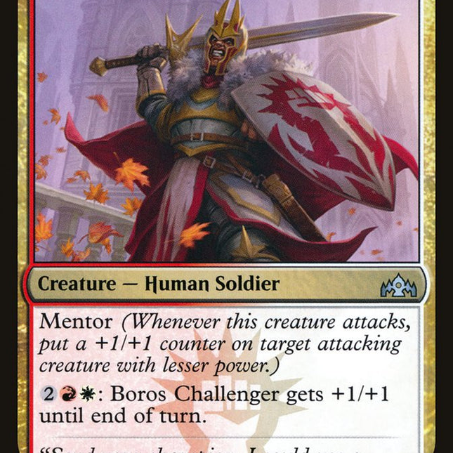 Boros Challenger [Mystery Booster]