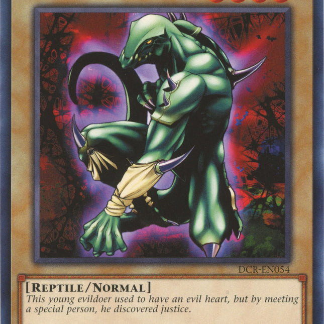 Gagagigo (25th Anniversary) [DCR-EN054] Common