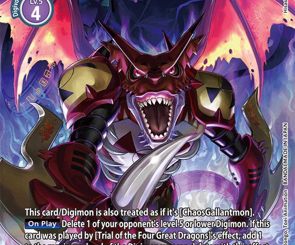 Megidramon [EX3-064] (Alternate Art) [Draconic Roar] – TokenMTG