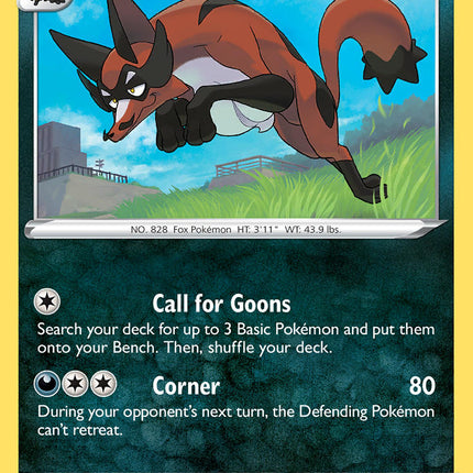 Thievul (048/072) [Sword & Shield: Shining Fates]