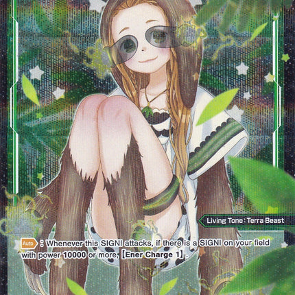 Sloth, Phantom Terra Beast (Parallel Foil) (WXDi-P00-077P) [Interlude Diva]