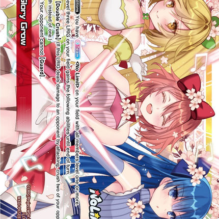 Glory Grow (July 2022) (WXDi-P072) [Promo Cards]