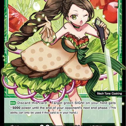 Kebab, Code Eat (Parallel Foil) (WXDi-P08-070P[EN]) [Spread Diva]