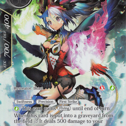Pricia, Pursuant of Exploding Flame (Full Art) (AO3-077) [Alice Origin III]