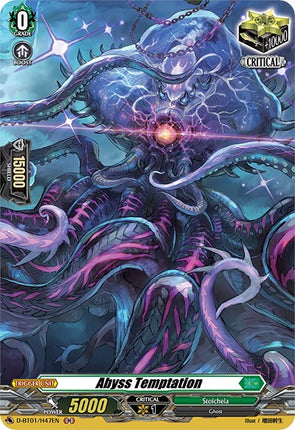 Abyss Temptation (D-BT01/H47EN) [Genesis of the Five Greats]