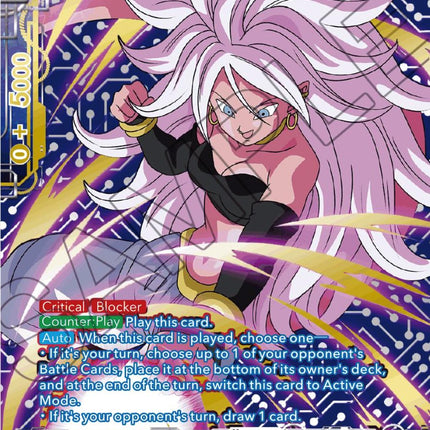 Android 21, Wavering Will (Gold-Stamped) (BT20-046) [Power Absorbed]