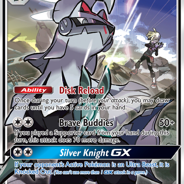 Silvally GX (184/236) [Sun & Moon: Cosmic Eclipse]