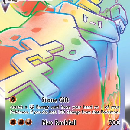 Stonjourner VMAX (205/202) [Sword & Shield: Base Set]