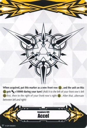 Imaginary Gift [Accel] // Imaginary Gift [Accel II] Double-sided Gift Marker (V-GM/0002EN // V-GM2/0002EN) [Gift Markers]