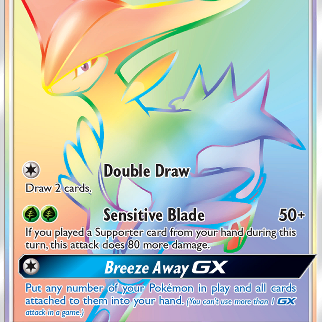 Virizion GX (217/214) [Sun & Moon: Lost Thunder]