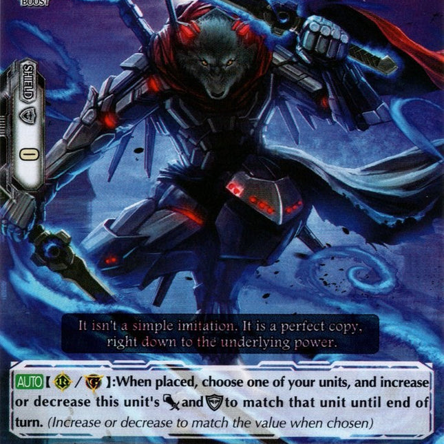 Stealth Beast, Hagakure (V-BT03/072EN) [Miyaji Academy CF Club]