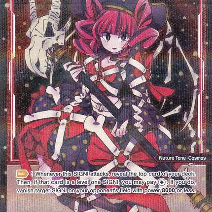 Carina, Natural Planet (Parallel Foil) (WXDi-P01-059P) [Glowing Diva]
