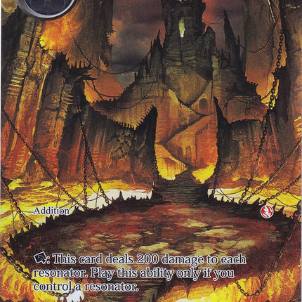 Sanguine Arena (Full Art) (AO1-034) [Alice Origin]