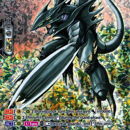 Brutal Jack (V-EB06/OR03EN) [Light of Salvation, Logic of Destruction]