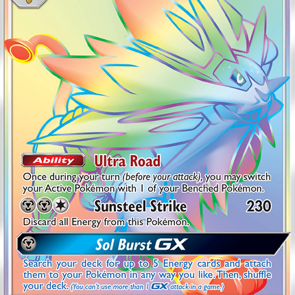 Solgaleo GX (155/149) [Sun & Moon: Base Set]