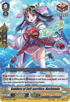 Goddess of Self-sacrifice, Kushinada (V-SS08/021EN) [Clan Selection Plus Vol.2]