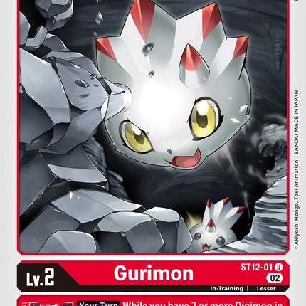Gurimon [ST12-01] [Starter Deck: Jesmon]